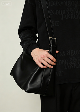 Pleated shoulder bag side view | ZIRR
